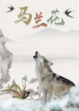 久久久女人